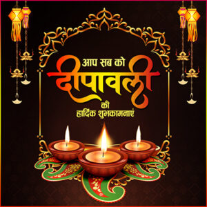 Diwali4