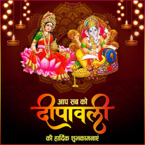 Diwali5