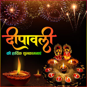 Diwali8