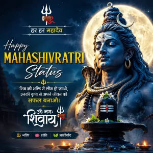 Mahashivratri Status