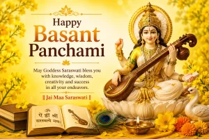 Basant Panchami